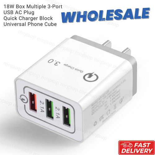 Multiple port usb plug - 3-port,
